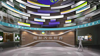 企業展廳設計中常用的五種材料