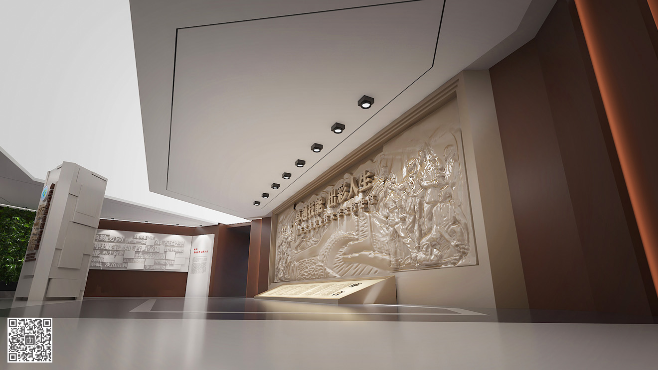山東勞動職業技術學院校史館展廳設計