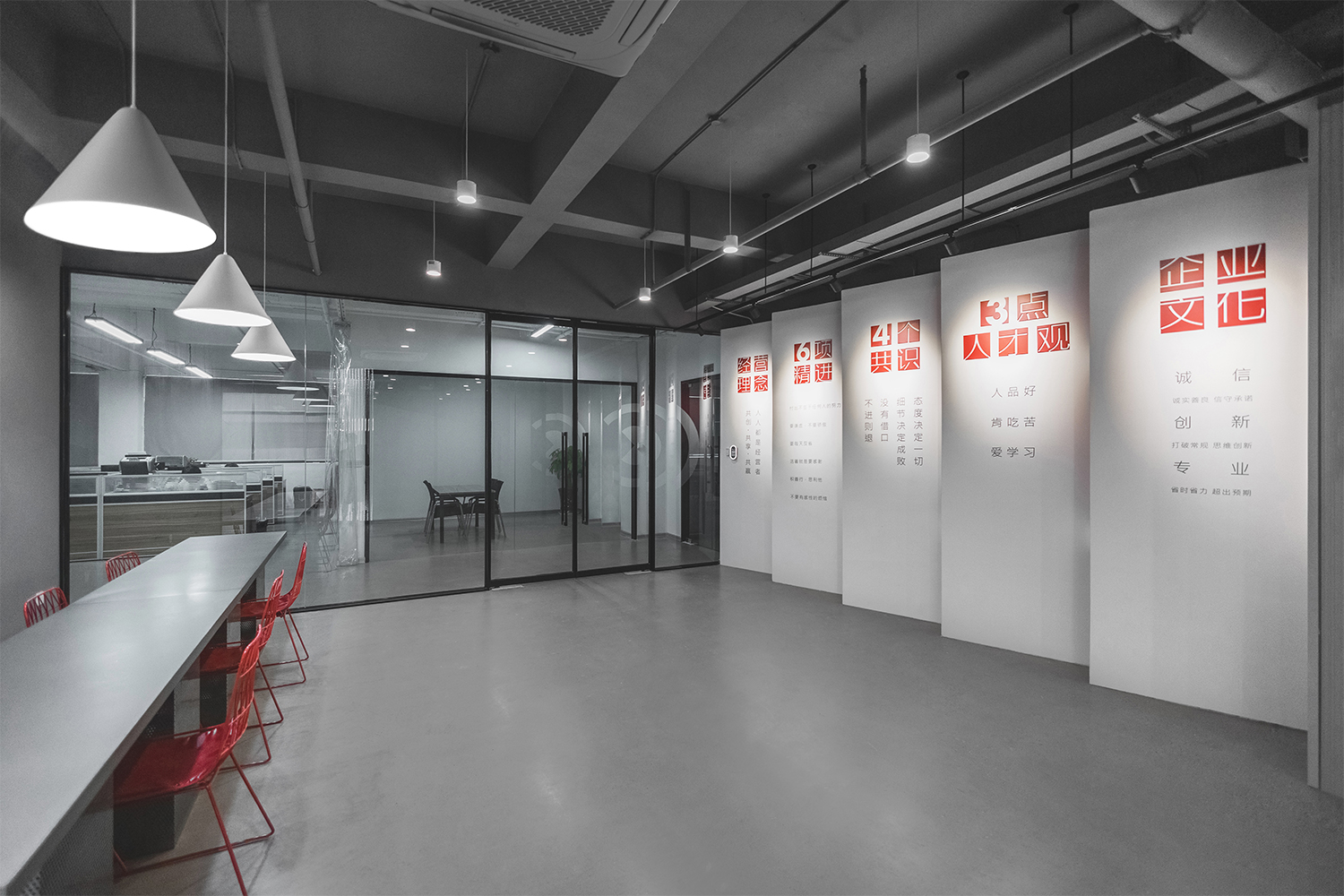 企業文化展廳，構建空間藝術美感