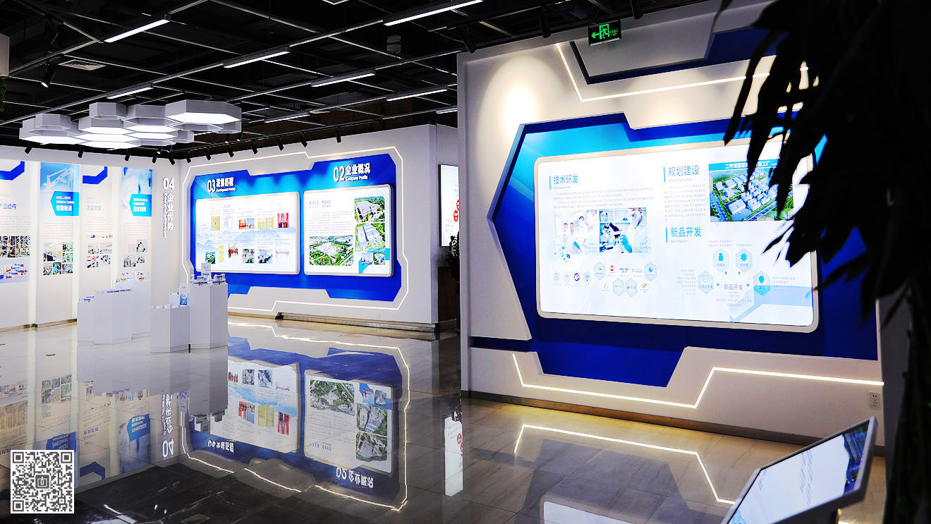 山東科源制藥企業文化展廳設計施工