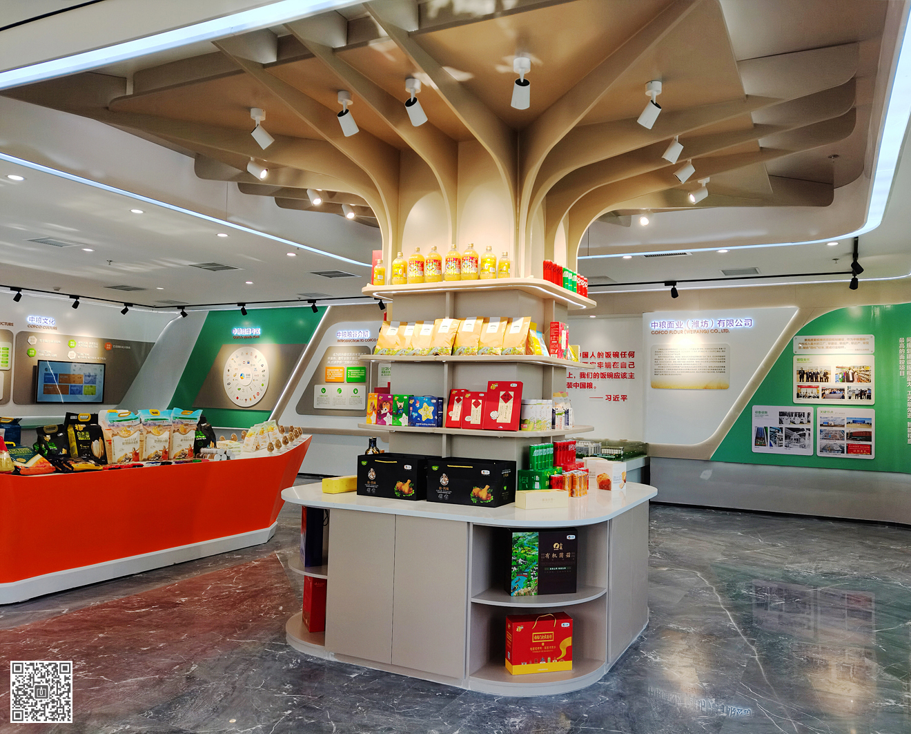 在設計展廳時怎樣呈現科技感呢？