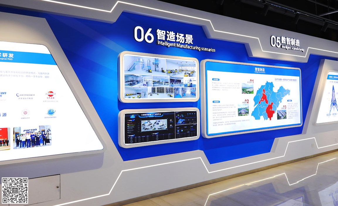 數字多媒體展廳有哪些表現形式?