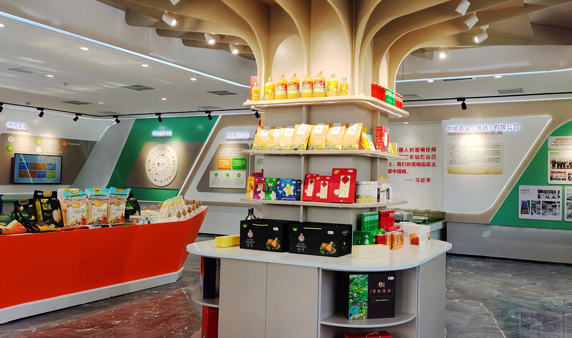 展廳展館設計中燈光的形式有哪些?